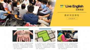 Live English