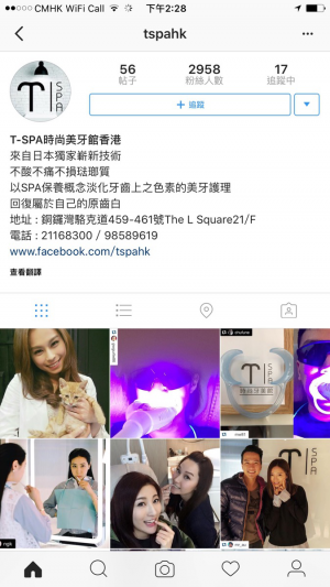 ins1