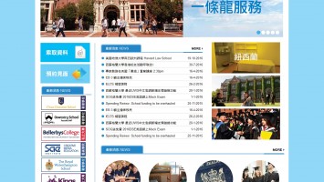 Eaton website
